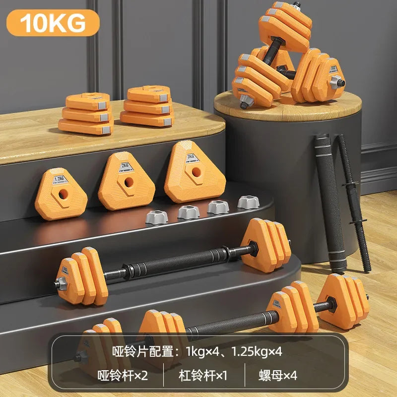 Adjustable Dumbbell and Barbell Set
