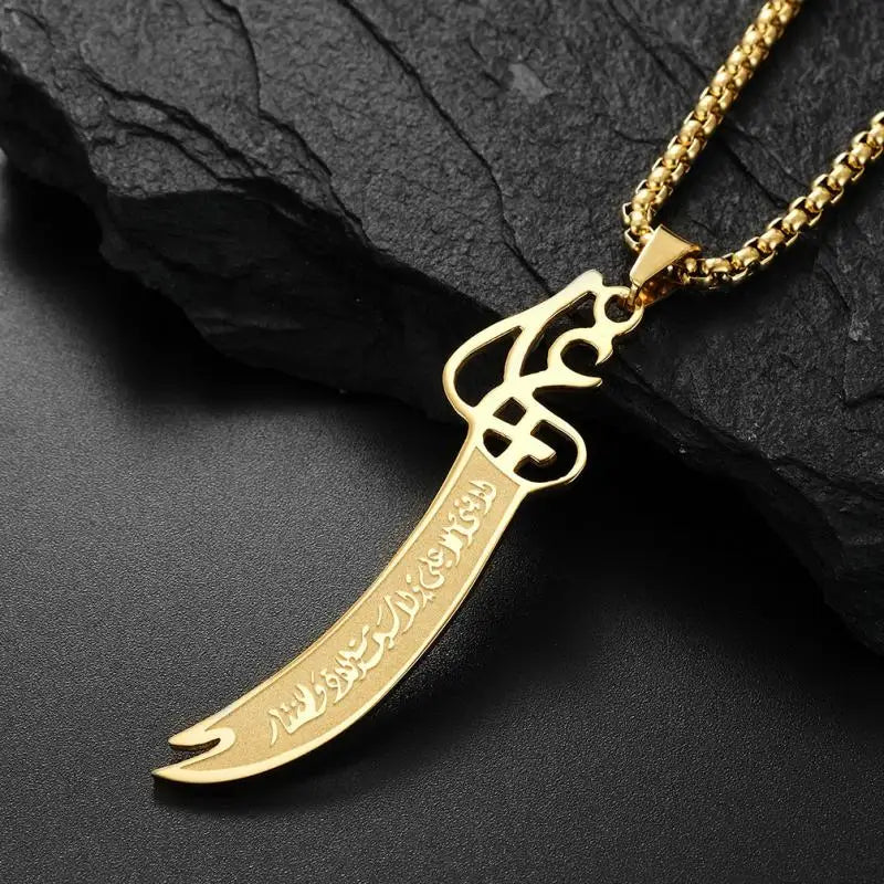 Imam Ali Zulfiqar Sword Necklace