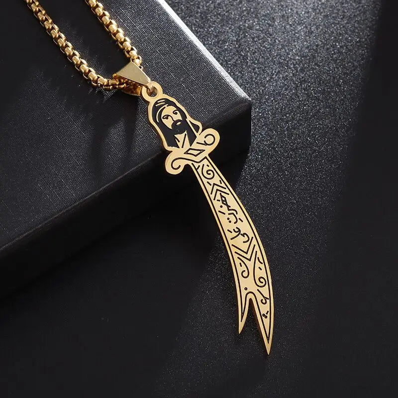 Imam Ali Zulfiqar Sword Necklace