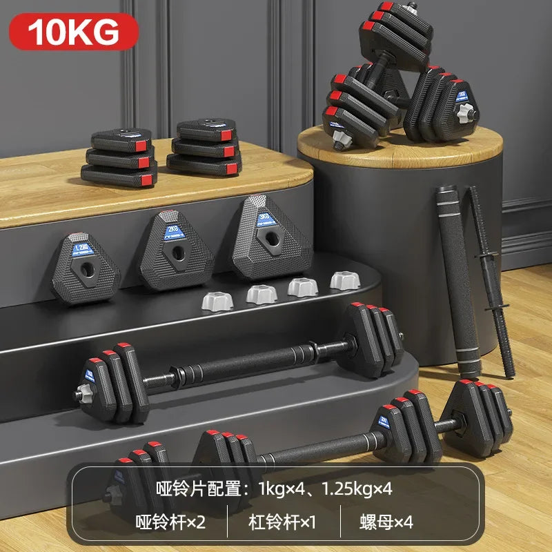 Adjustable Dumbbell and Barbell Set