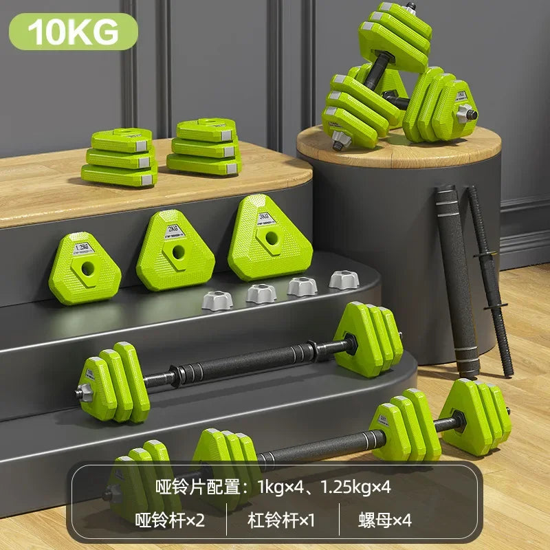 Adjustable Dumbbell and Barbell Set