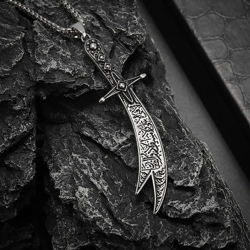 Imam Ali Zulfiqar Sword Necklace