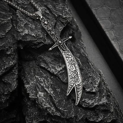 Imam Ali Zulfiqar Sword Necklace