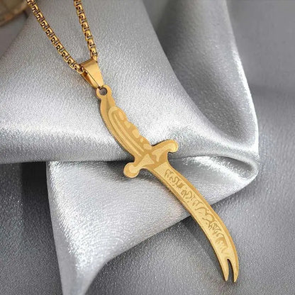 Imam Ali Zulfiqar Sword Necklace