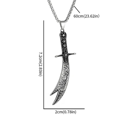 Imam Ali Zulfiqar Sword Necklace