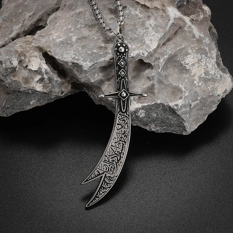 Imam Ali Zulfiqar Sword Necklace