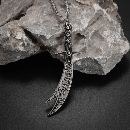 Imam Ali Zulfiqar Sword Necklace