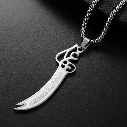 Imam Ali Zulfiqar Sword Necklace
