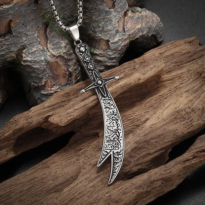 Imam Ali Zulfiqar Sword Necklace