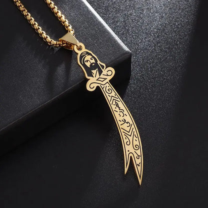 Imam Ali Zulfiqar Sword Necklace