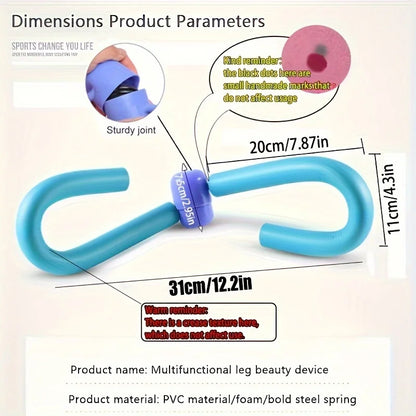 Pelvic Floor Trainer & Leg Slimming Device