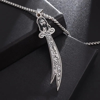 Imam Ali Zulfiqar Sword Necklace