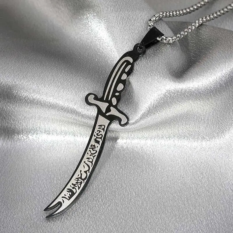 Imam Ali Zulfiqar Sword Necklace