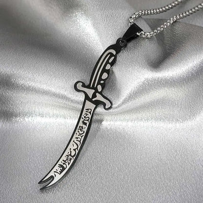 Imam Ali Zulfiqar Sword Necklace