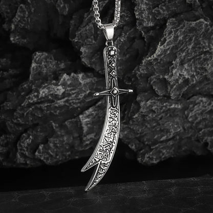 Imam Ali Zulfiqar Sword Necklace