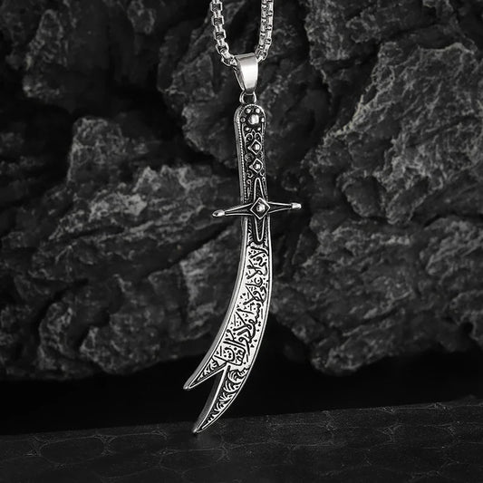 Imam Ali Zulfiqar Sword Necklace