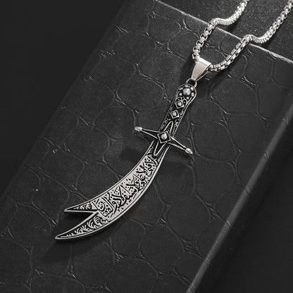 Imam Ali Zulfiqar Sword Necklace